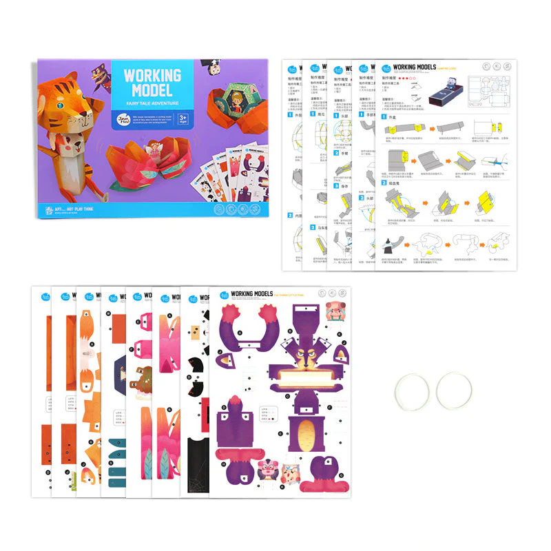 Product image 20